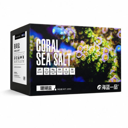 Hiker Coral Sea Salt