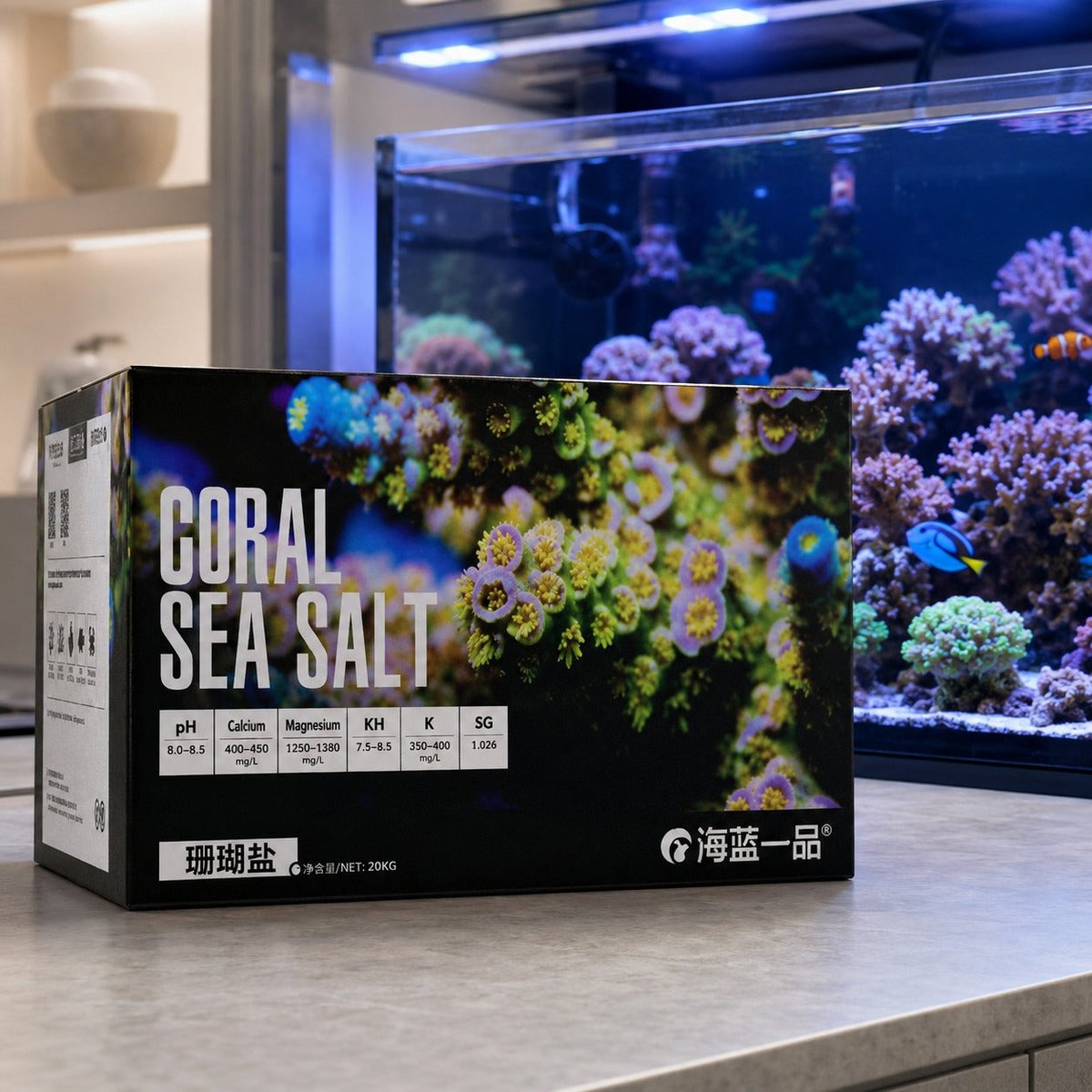 Hiker Coral Sea Salt