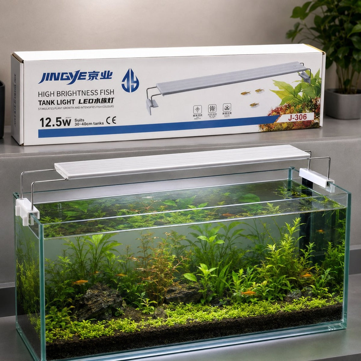 Jingye LED Aquarium Lamp